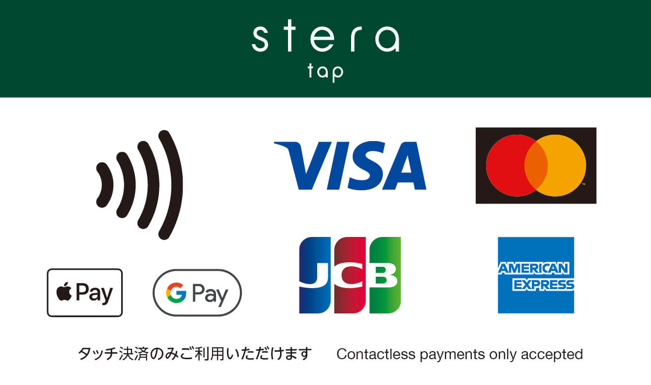 使用可能な決済方法の一覧。タッチ決済のみご利用可能です。Apple Pay,Google Pay,VISA,Master Card,JCB,AMERICAN EXPRESS